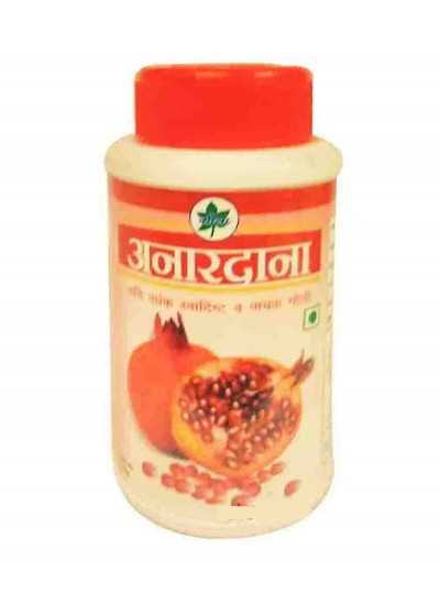 Gita Bhawan Anar Dana Goli (Rishikesh)